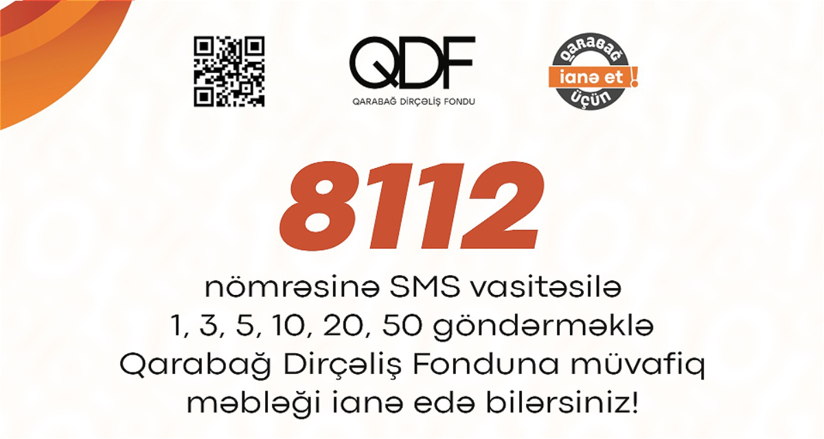 Opportunity to donate to the Karabakh Revival Fund by sending an SMS to the short number "8112"